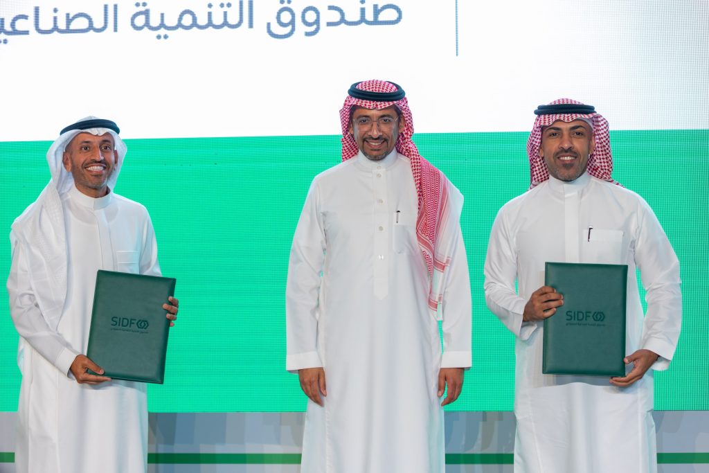 Schneider Electric partners with Saudi Industrial Development Fund to ...