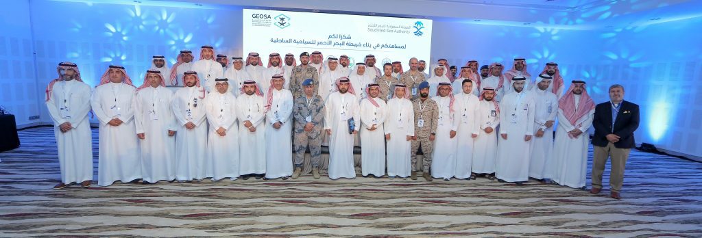 saudi-red-sea-authority-creating-first-red-sea-map-to-expand-coastal