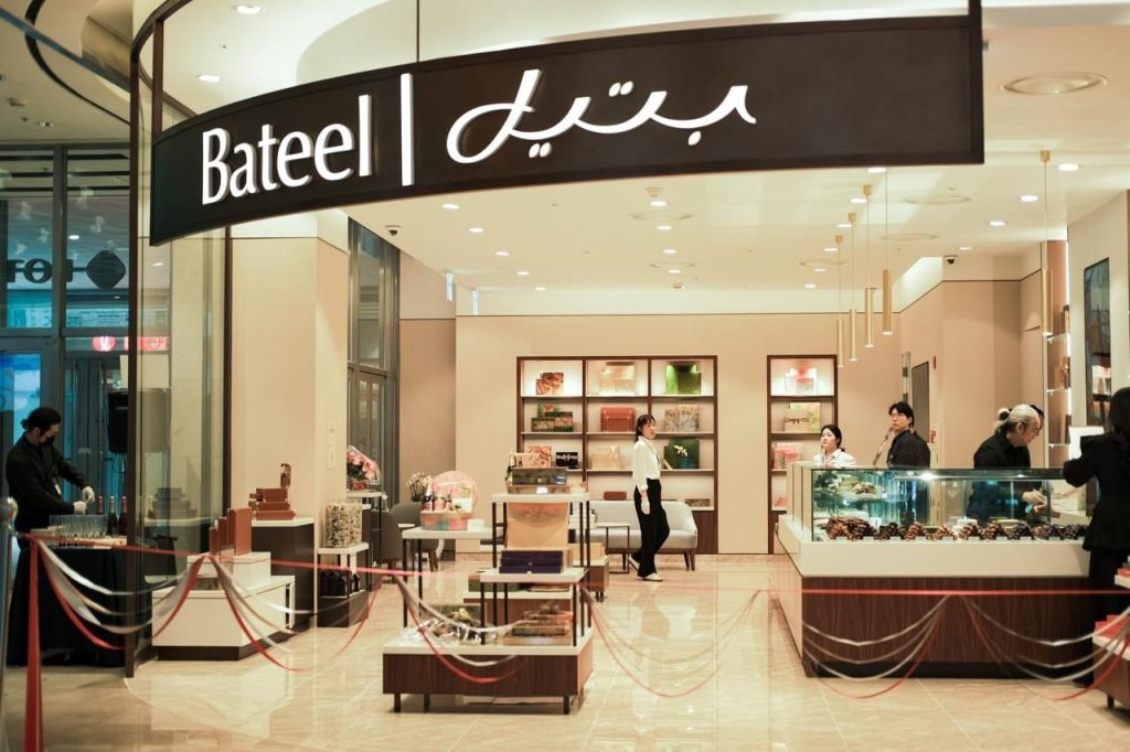 bateel south korea