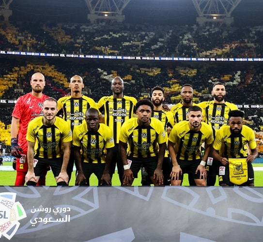 الاتحاد السعودي 