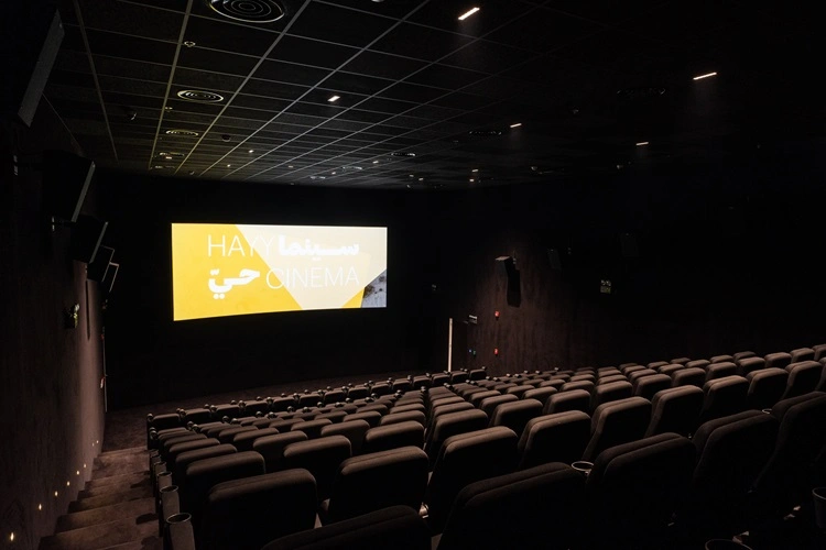 Documentary Film Days Returns to Jeddah’s Hayy Cinema Hayy Cinema