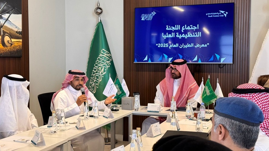 Saudi Aviation Club: First Meeting for “Sand & Fun 2025” Airshow Saudi General Aviation Airshow