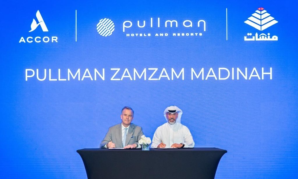 Pullman Zamzam Madina