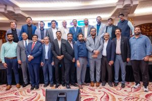 UDC Trade Conference