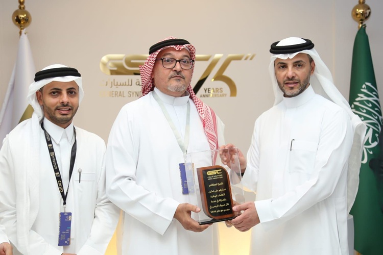 Makkah City CEO Honors Dallah Hajj Transport for Localizing Bus Drivers dallah albarrak hotel