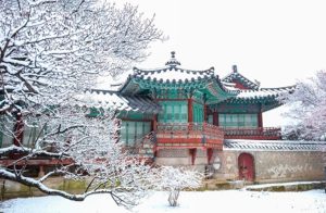 Changdeokkung Palace in winter Seoul South Korea