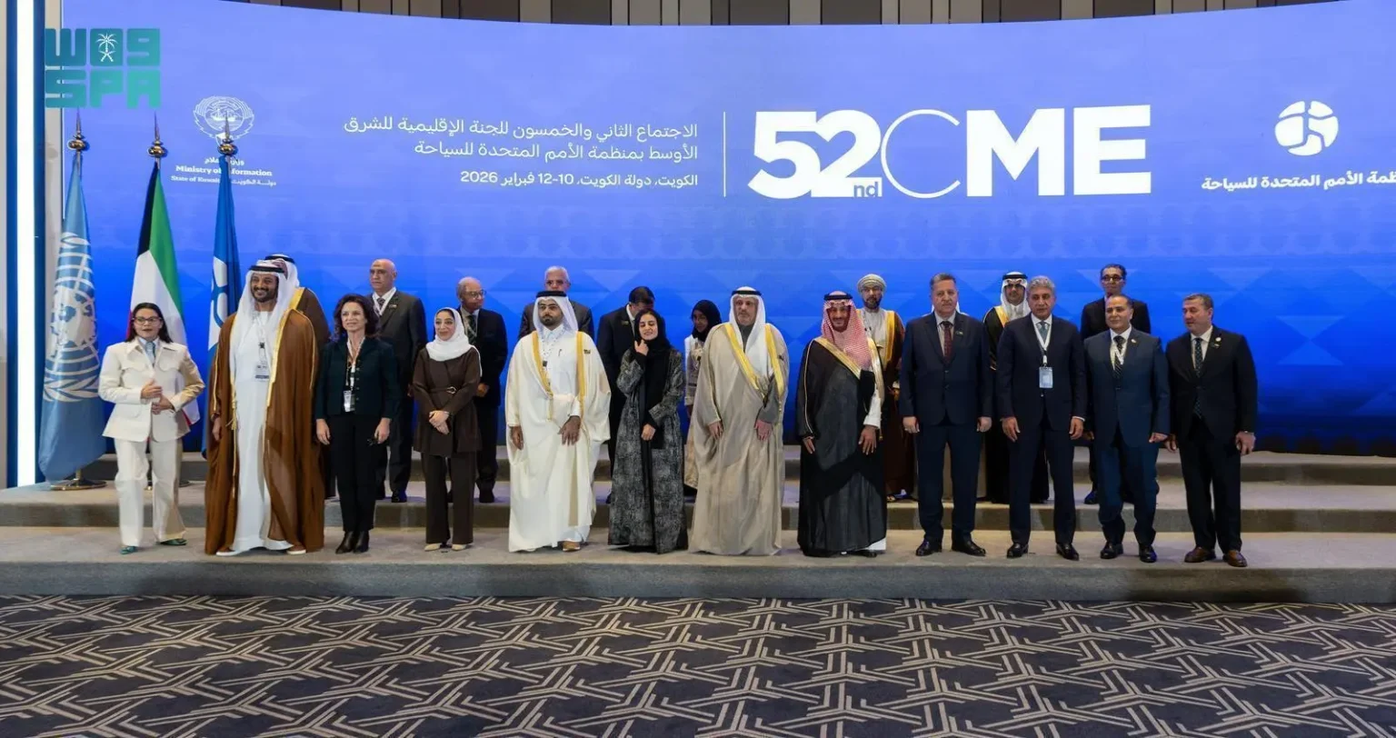 Saudi Arabia Participates in Meeting of UN Tourism Regional Commission for Middle East UN Tourism