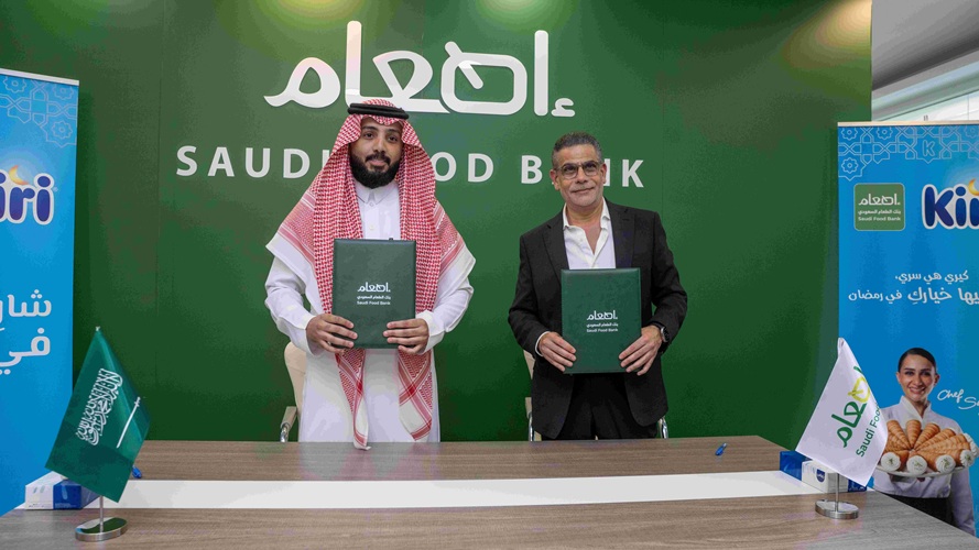 Bel Group Enhances Ramadan Giving with Third Year Partnership with Saudi Food Bank bel group