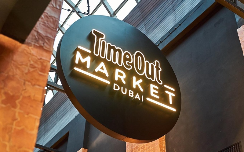 Your Ultimate Guide to Ramadan at Time Out Market Dubai Time Out Market
