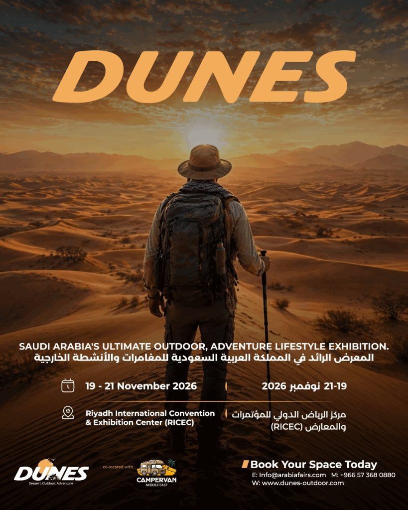 Dunes Saudi