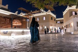 Aseer's Cultural Villages
