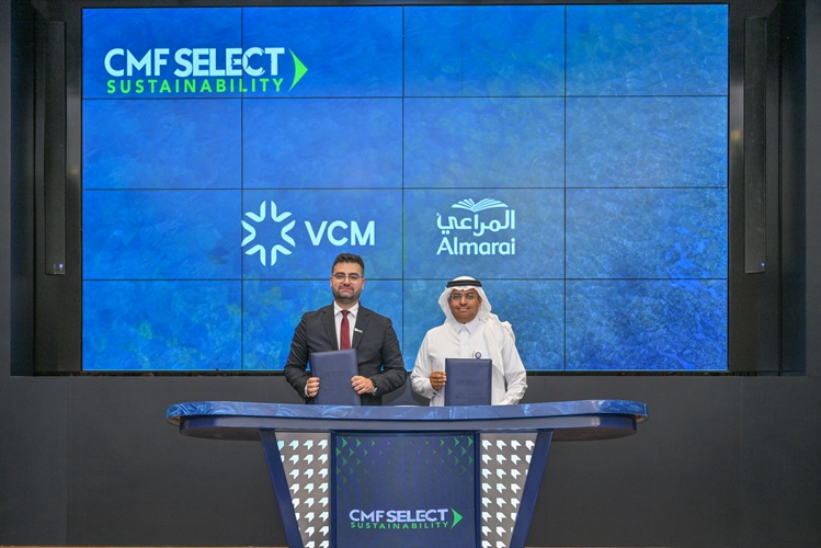 Almarai Signs MoU with Regional Voluntary Carbon Market Company Almarai