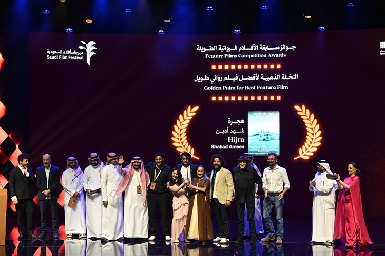 Red Sea Film Foundation Concludes Participation In The 12Th Saudi Film Festival Red Sea Film
