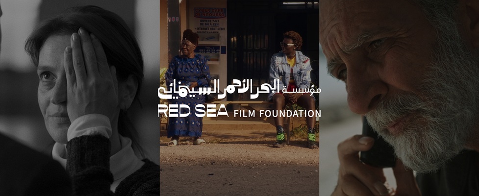 Red Sea Films Join Venice 83 Official Lineup Red Sea Film Foundation’s