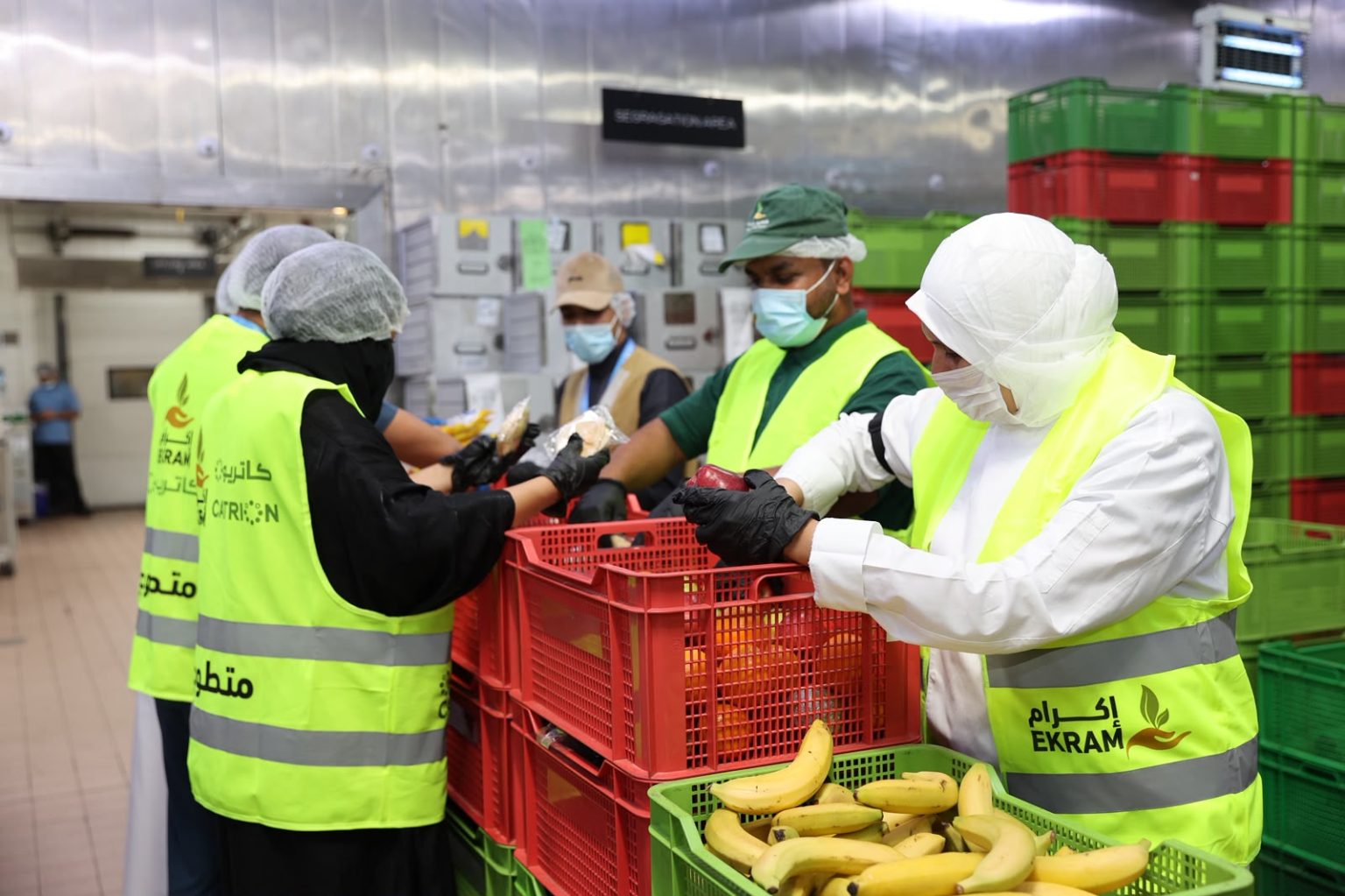 Ikram Food Bank