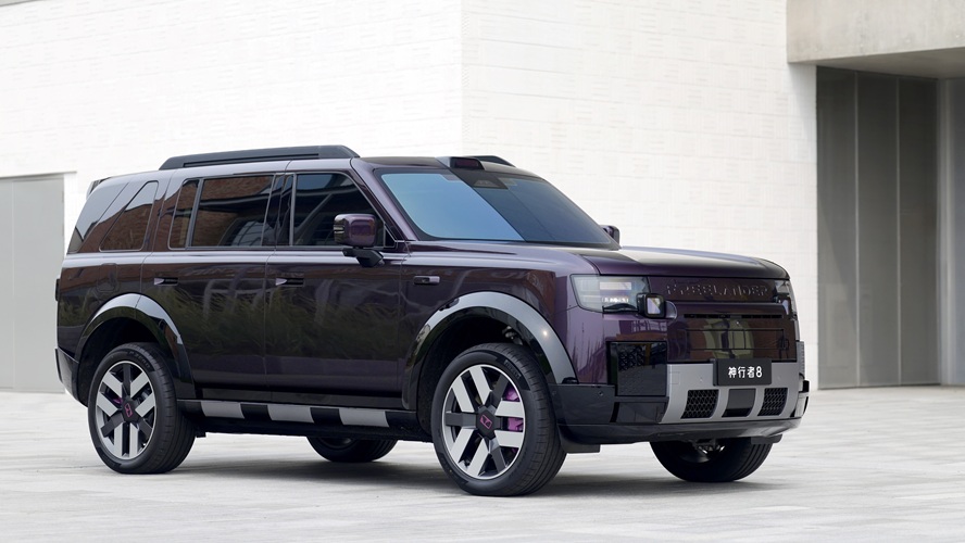 FREELANDER 8 First Edition and Three Exclusive Paint Finishes Unveiled at Aranya Theatre Festival freelander