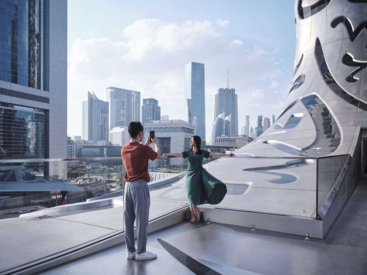 ATM Dubai